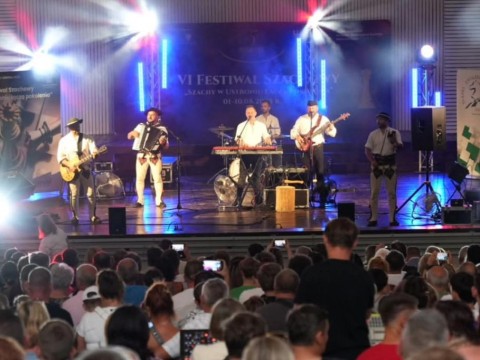 FB-IMG-1754691162449